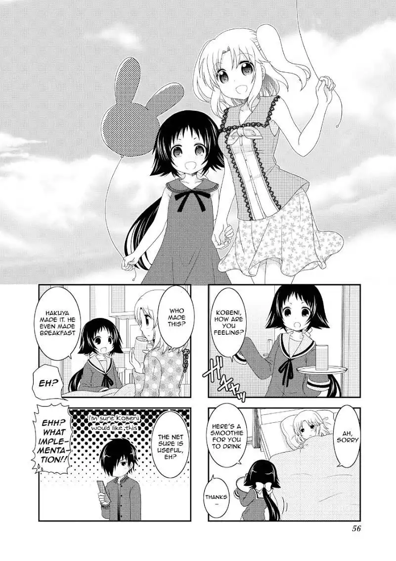 Mikakunin de Shinkoukei Chapter 70 2